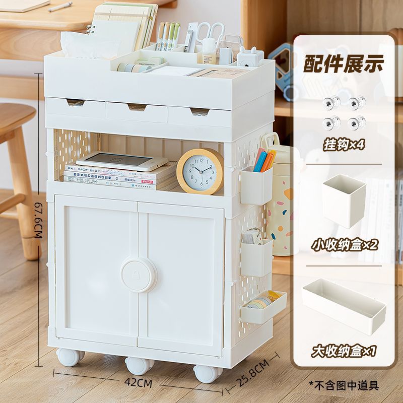 White - Solid Color - Includes 7-piece storage set