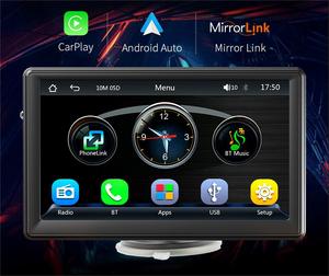 Auto Electronics 7-Zoll-tragbare Bluetooth-Karte Insertion Host Wireless Multimedia Car MP5 Video Player - Product Image 3