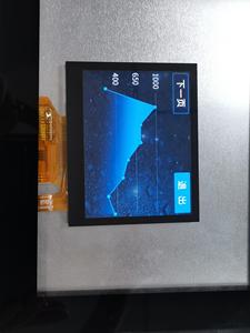 High Quality 3.5 inch Car <strong>LCD</strong> Screen <strong>Android</strong> Touch Screen TFT <strong>Display</strong> touch screen <strong>lcd</strong> monitor industrial <strong>display</strong> - Product Image 4