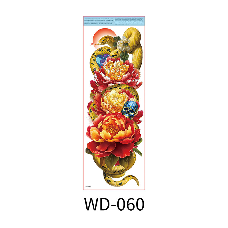 WD-060
