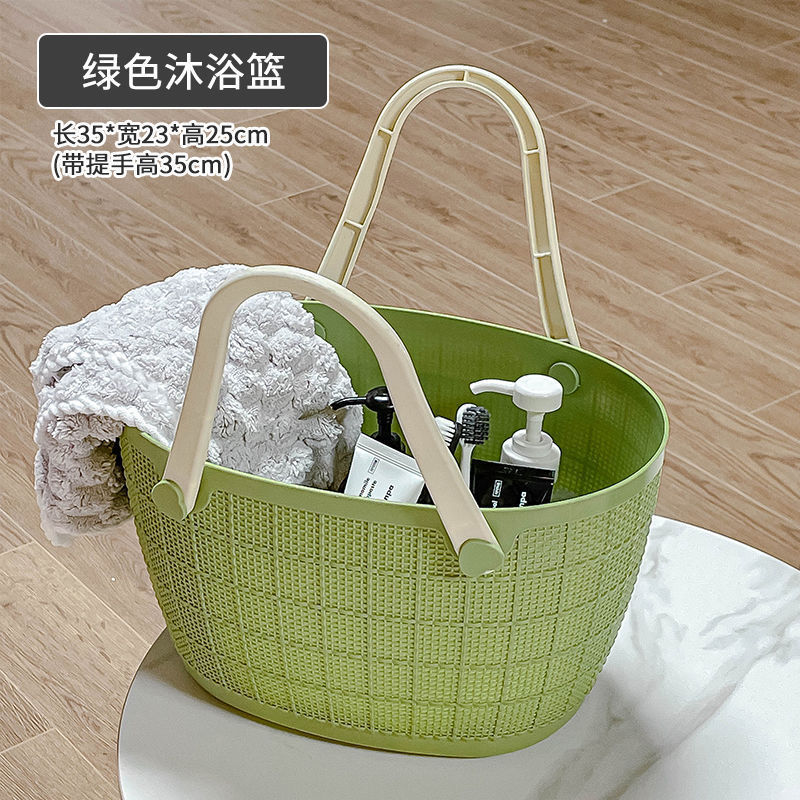 Cesta de Ducha Verde 8138A - Garantía de Calidad