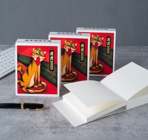 粘性促销记事本A5可爱笔记 - Product Image 5