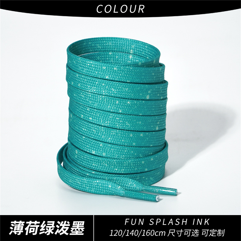 Mint green splash ink