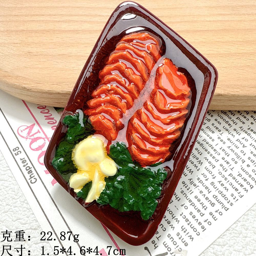 เนื้อซอสถั่วเหลือง