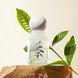 Empty 30 <strong>ml</strong> 50 <strong>ml</strong> <strong>100</strong> <strong>ml</strong> Factory Low Price Selling Luxury Glass Perfume Bottle with <strong>Box</strong> - Product Image 3