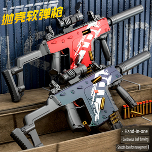 子供の殻投げ手動自動統合ソフトガンビクターダガーシェルを取り外してAWMおもちゃの銃を発射することができます - Product Image 2