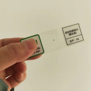 Medical University Laboratory Teaching Research Project Human Histology Prepared Slides of Human Motor <strong>Nerve</strong> - Product Image 2