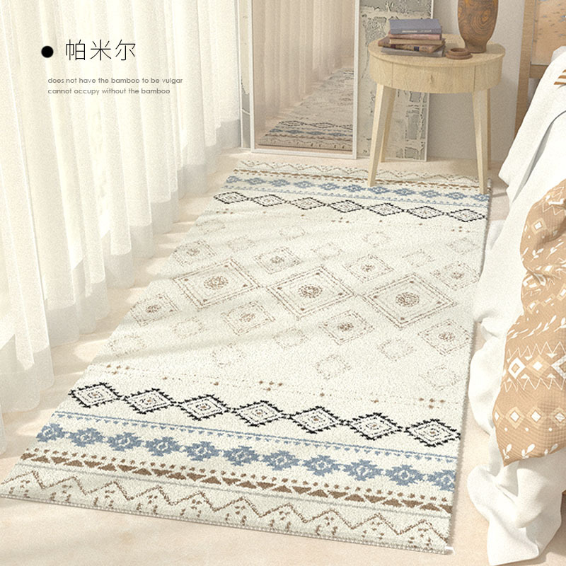 Imitation cashmere - Pamir