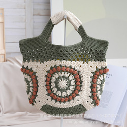 Vert foncé-20x15x24cm-doublure zippée