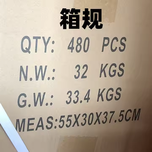 オリジナルのレッドバームタイガー軟膏中国製鎮痛剤ライオンバーム筋肉痛緩和軟膏19.4g