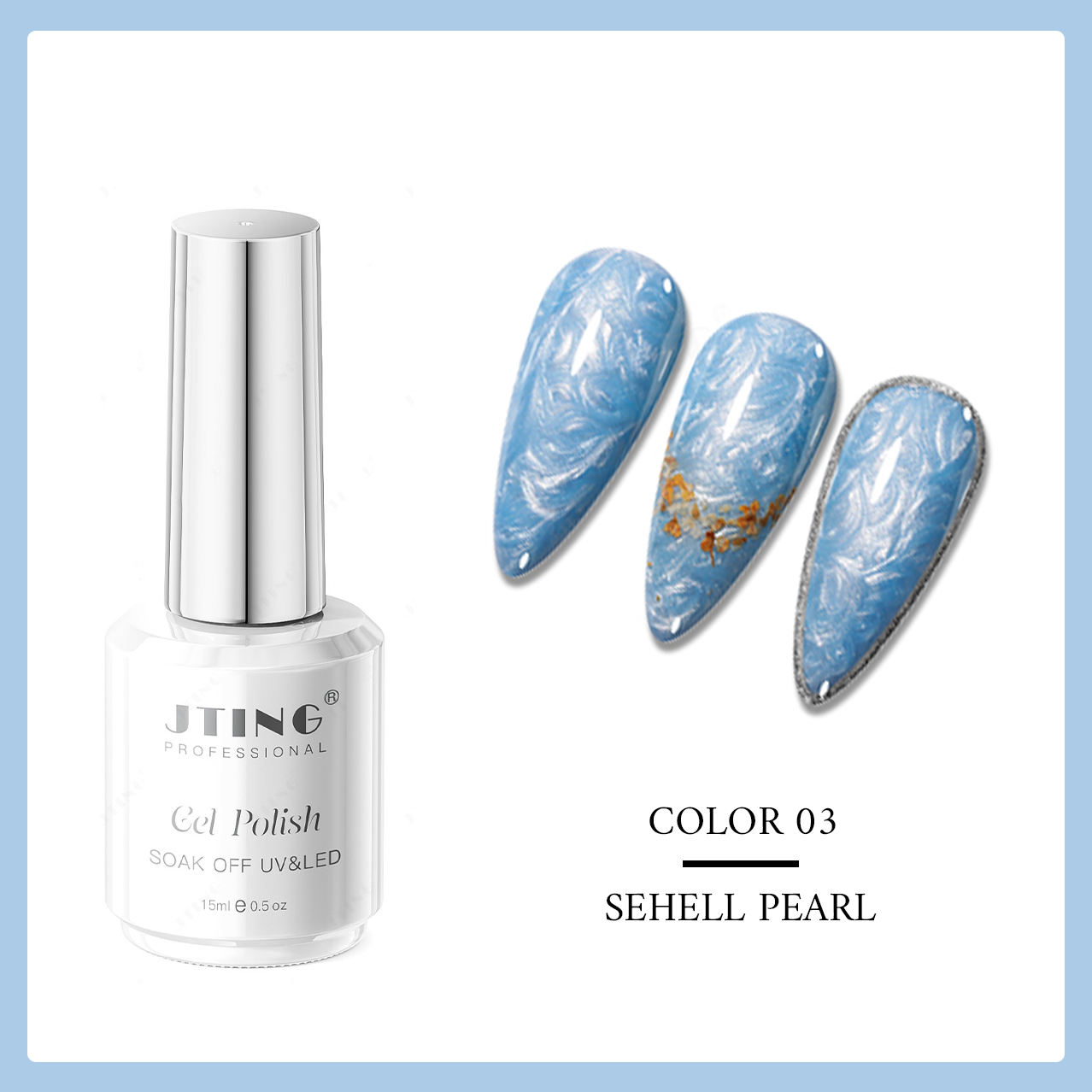 #03 Perle de coquillage