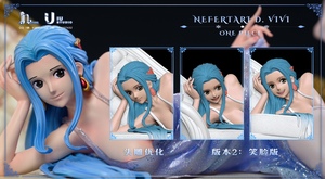 ญี่ปุ่นอะนิเมะGK IU Nefeltari <span class=keywords><strong>Vivi</strong></span>แอ็คชั่นฟิกเกอร์สําหรับสะสม
