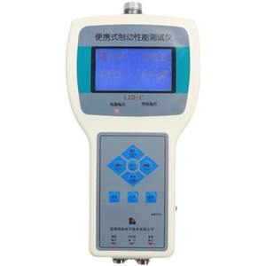 LZD-C Mikrocomputer tragbarer Fahrzeugbremse-Leistungsprüfer Auto Auto Bremssystem Messwerkzeug - Product Image 5