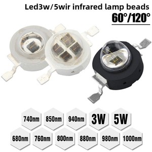 3camera yüksek güç entegre LED lamba boncuk 680nm kızılötesi IR izleme için 940nm 850nm730 kamera dolgu ışığı için yüksek güç LED - Product Image 2