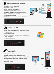50 дюймов digital signage booth Android сетевой интерактивный вертикальный стенд Крытый ЖК-экран рекламы - Product Image 5