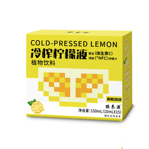 OEM Cold-Pressed Lemon Liquid Freshly Filtered <strong>Juice</strong> in Independent Box Direct from Plant Beverage Source Factory E-Commerce - Product Image 1