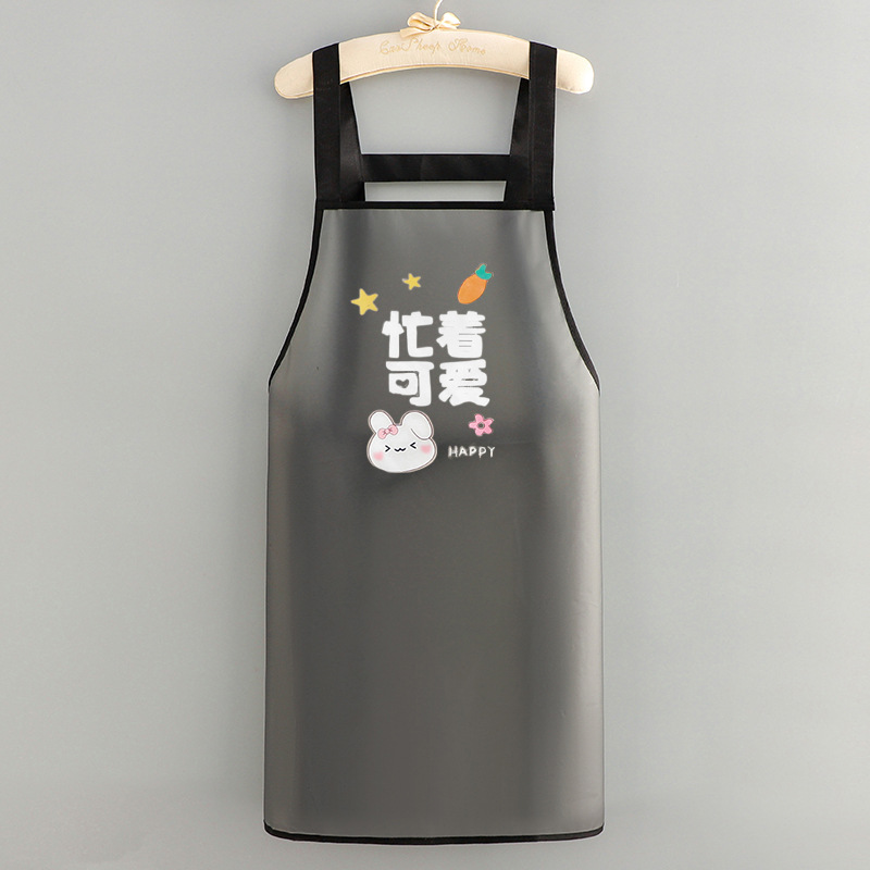 Occupé et mignon, taille unique, pas de poches