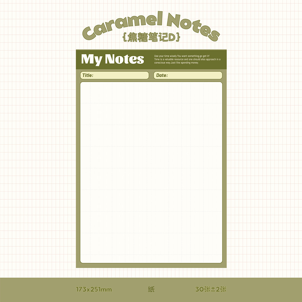 Caramel notes b5 notepad-style d