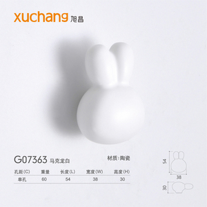 Hiện đại dễ thương phim hoạt hình gốm xử lý đầy màu sắc gốm ngăn kéo kéo knobs cho tủ bếp phòng tắm phòng khách phòng ăn trẻ em' - Product Image 6