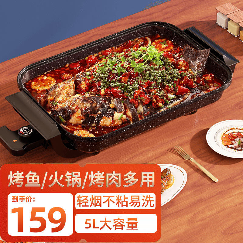 เปิดด้านบน