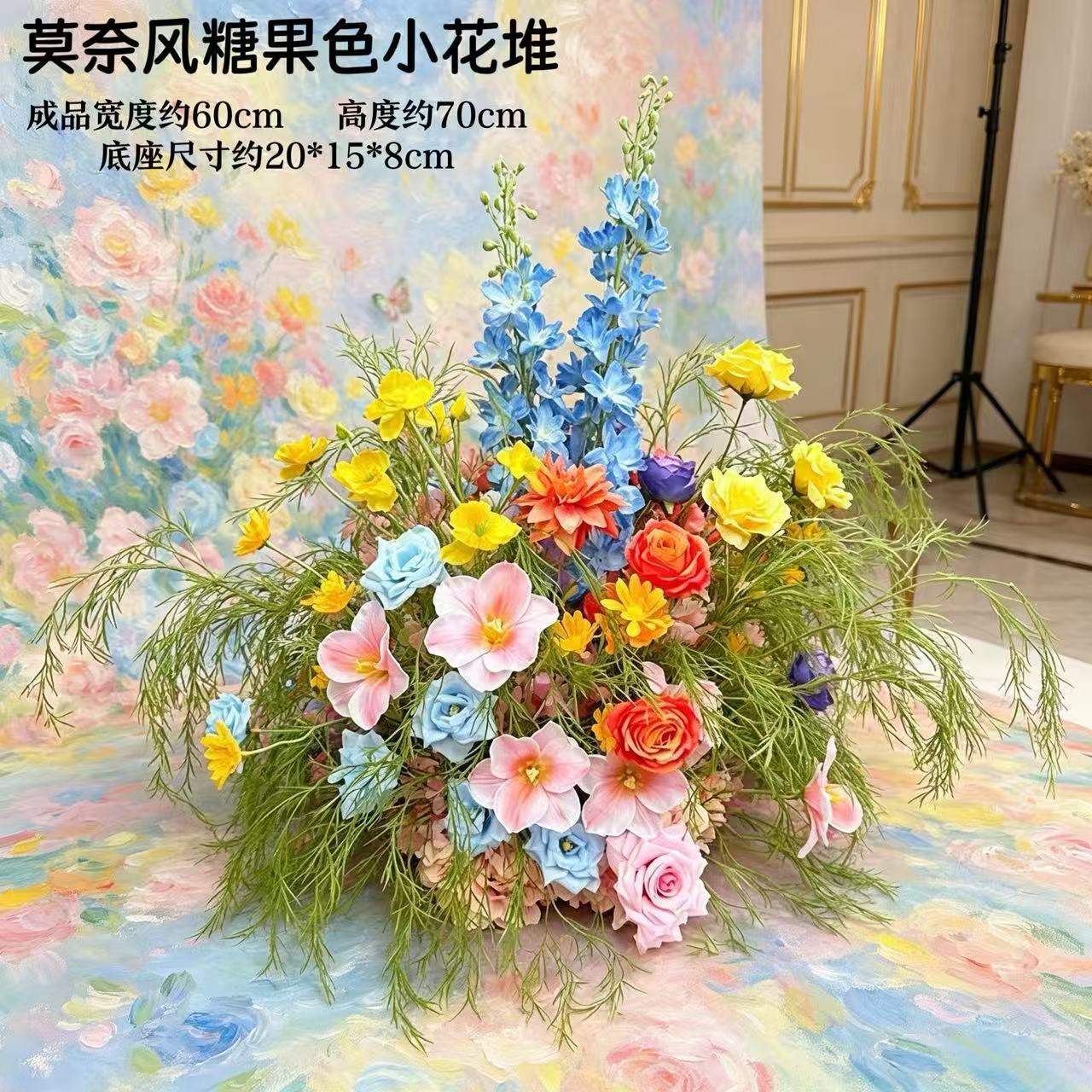 Monet vent sucre 2 couleur fruit petit tas de fleurs