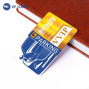哑光成品印刷MIFARE超轻射频识别vip卡 - Product Image 2