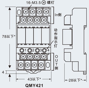 QMY421 Módulo de relé de terminal de 4 canales 250V 5A miniatura de V Salida de cuatro puntos con indicador LED NPN PNP - Product Image 5