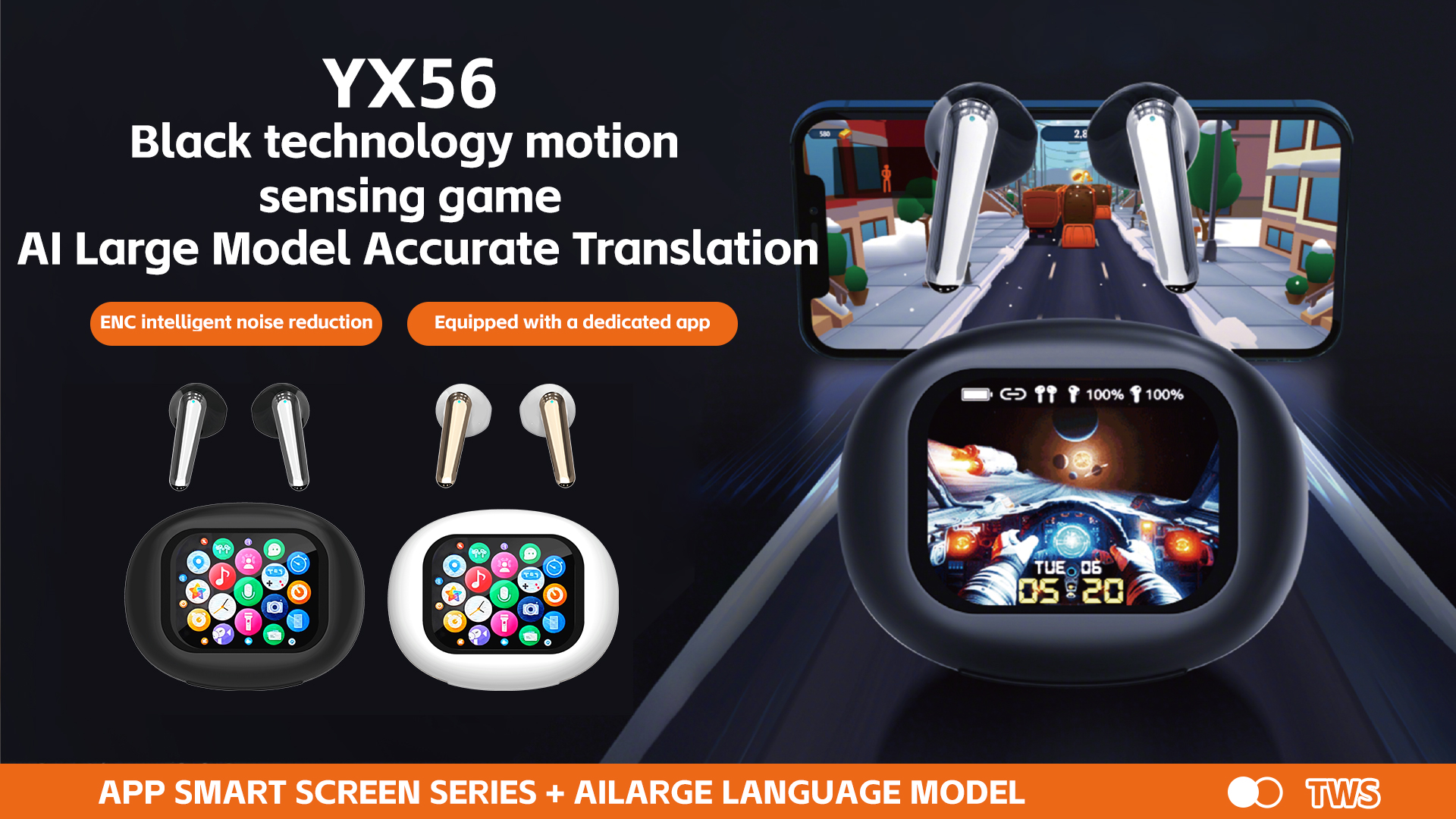 Color YX 56
