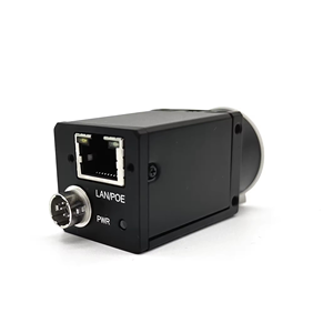 Wholesale High Performance Hikrobot Area Scan <strong>Camera</strong> MV-CS050-10GC 5 MP 2/3&quot; CMOS GigE Industrial <strong>Camera</strong> - Product Image 3