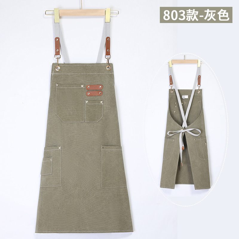 สีเทา803