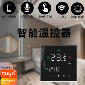 Tuya Wireless Wifi Wärme thermostat Moderner digitaler Raum Touchscreen Kessel temperatur regler Wöchentliche Programmierung für Hotels - Product Image 2