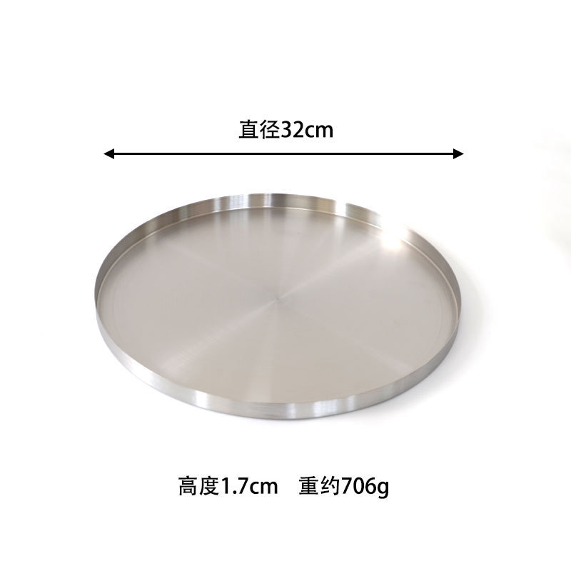 32 cm de diamètre