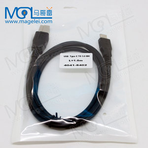 1M <strong>USB</strong> 3.1 Type C Male to <strong>USB</strong> 3.0 B Type Adapter Cable <strong>USB</strong> C Data Cable for Laptop Printer Scanner - Product Image 5