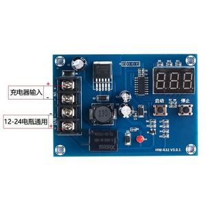 XH-M603 elektronik kontrol modülü 12-24V lityum pil koruma anahtarlama paneli kiti ile şarj - Product Image 2