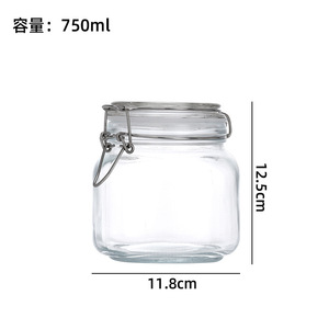 500ML 750ML Glass Storage Food <strong>Jars</strong> with Lock Lid Rubber Seal 14oz Rectangular Clip Honey <strong>Jars</strong> Round Pattern for Cream Packaging