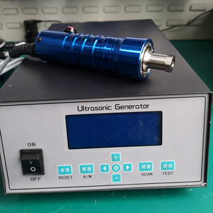Portable Customized HandHeld Ultrasonic Spot Welding Machine for Face Mask Clamp Ultrasonic <strong>Hand</strong> <strong>Welder</strong> - Product Image 3