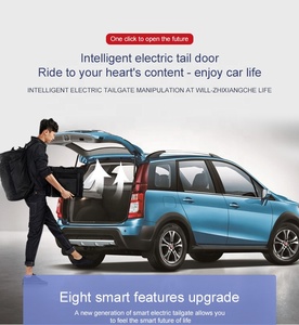 Electric <strong>Trunk</strong> <strong>Drive</strong> for Geely Atlas Boyue Remote Control Power Tail Gate Back Door Boot Opener Retrofit for Proton X70 2020 - Product Image 3