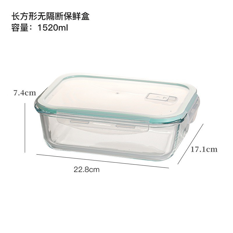 1520ml