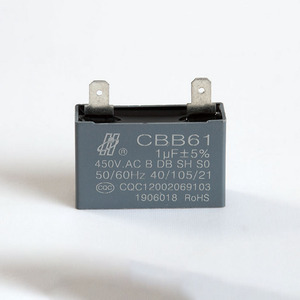 中国供应商交流电机启动电容器0.6 1 1.2 2 2.5 3uf 400V质量产品来源可靠 - Product Image 4