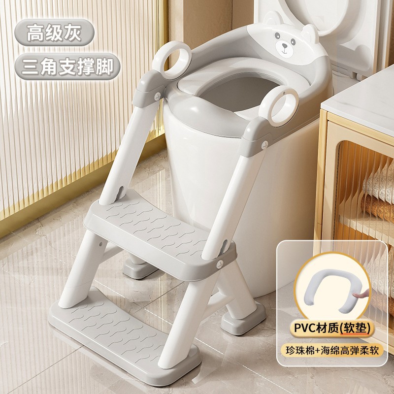 พีวีซีสีเทา