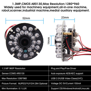 ELP免费驱动程序0.01lux低照度1.3mp 960P USB夜视摄像机摄像机，用于简单的安全系统 - Product Image 4