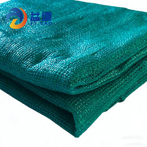 ตาข่ายบังแดดแบบยืดหดได้สำหรับงานก่อสร้าง ตาข่ายบังแดดสำหรับคลังสินค้า ป้องกันรังสียูวี สำหรับการเกษตร - Product Image 2