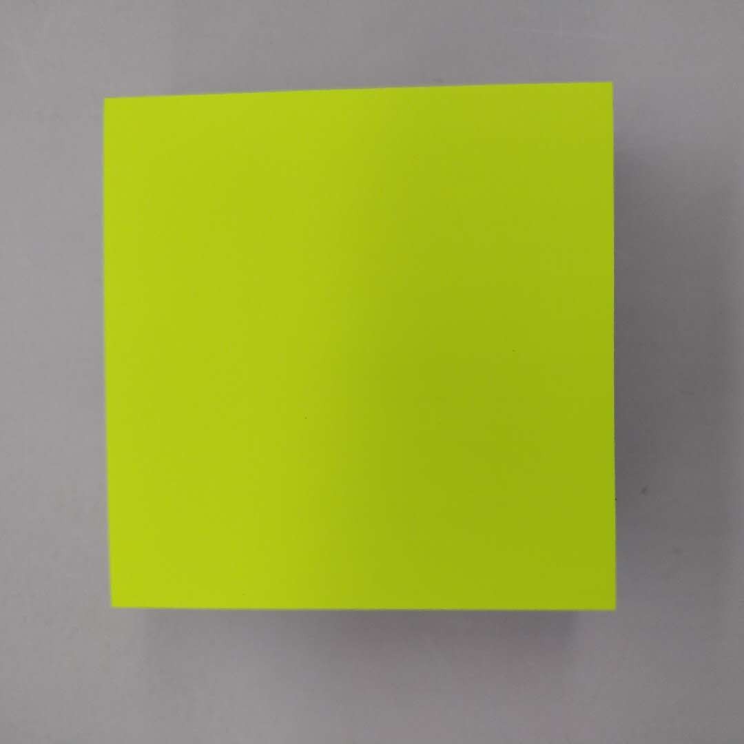 Fluorescent yellow
