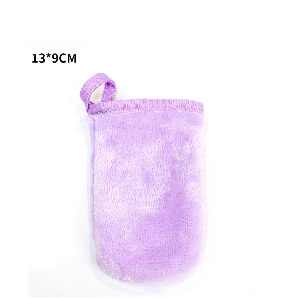13*9cm flanelle-taro violet