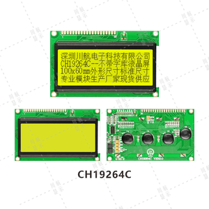192x64 Standard grafik Punktmatrix-LCD-Modul COB Typ 19264 LCD-Anzeige gerät mit Schrift bibliothek 130x65 Punkte LCD-Modul