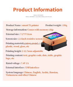 ミニプリンターバッチコード速乾性バッチコーダー用ポータブルハンドヘルドインクジェット印刷機卵日付有効期限番号日付 - Product Image 6