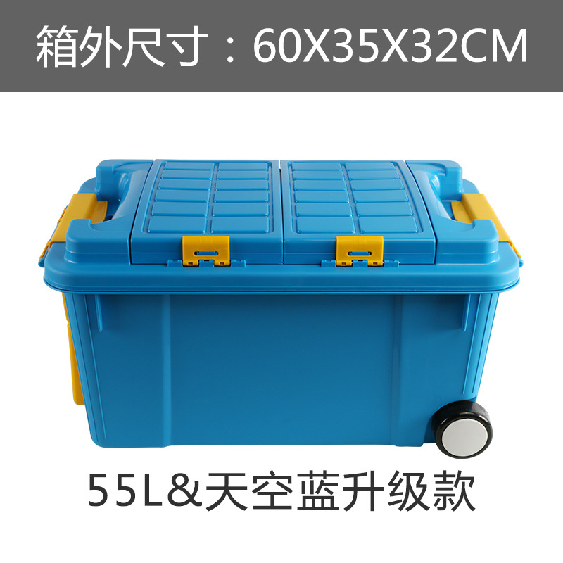55L Bleu Ciel avec Compartiments de Rangement et Roulettes