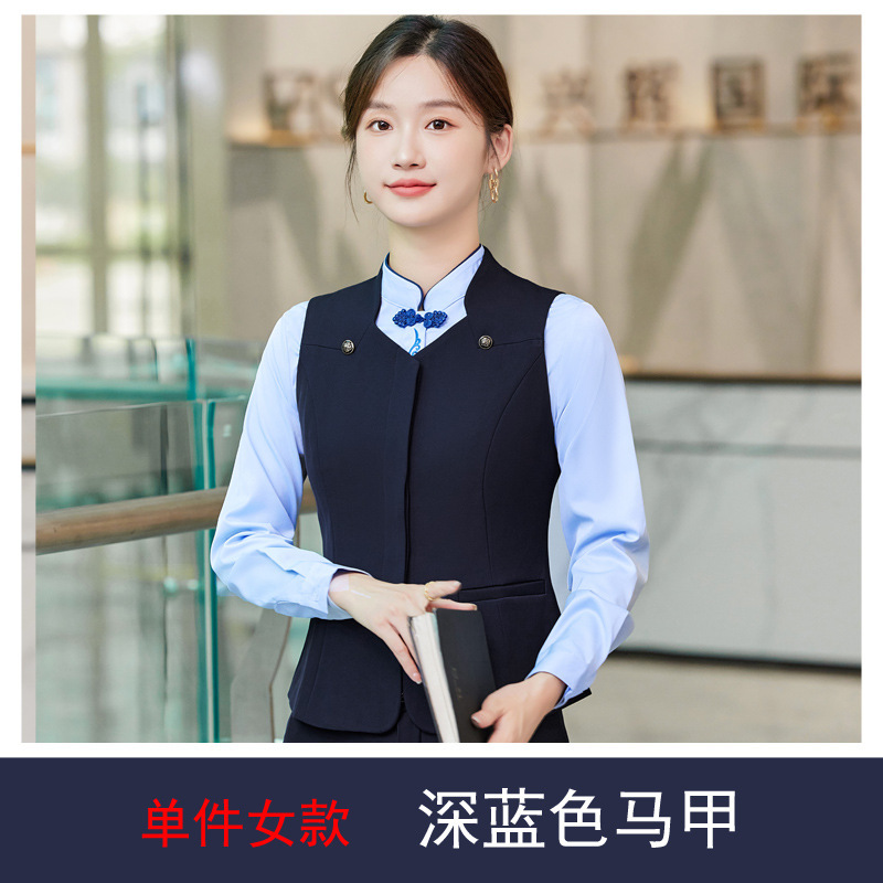 Dark blue single-piece vest for women