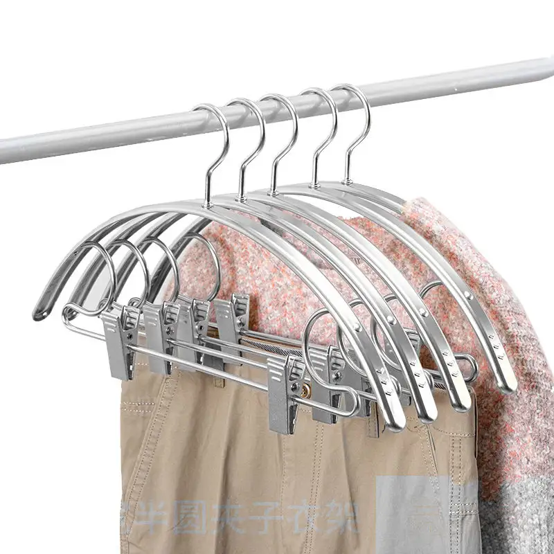 LEEKING wholesale new design high-quality multifunctional no trace non slip metal clothes hangers with clips
