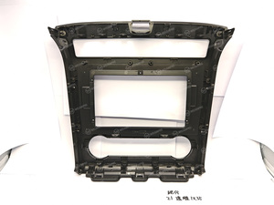 Hot Selling 9 Inch Fascia Frame with DSP and GPS Navigation New Car Radio Dashboard Panel <strong>for</strong> <strong>HYUNDAI</strong> IX35/TUCSON 2021 - Product Image 2